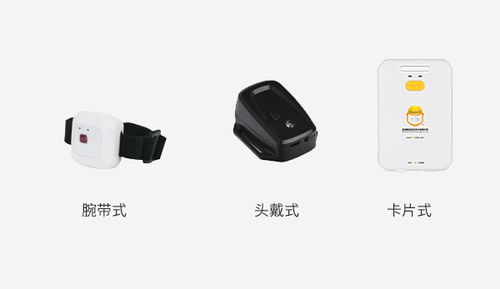 智能守護，安全無憂——唯創安全機械叉車防撞報警器與安全咨詢服務