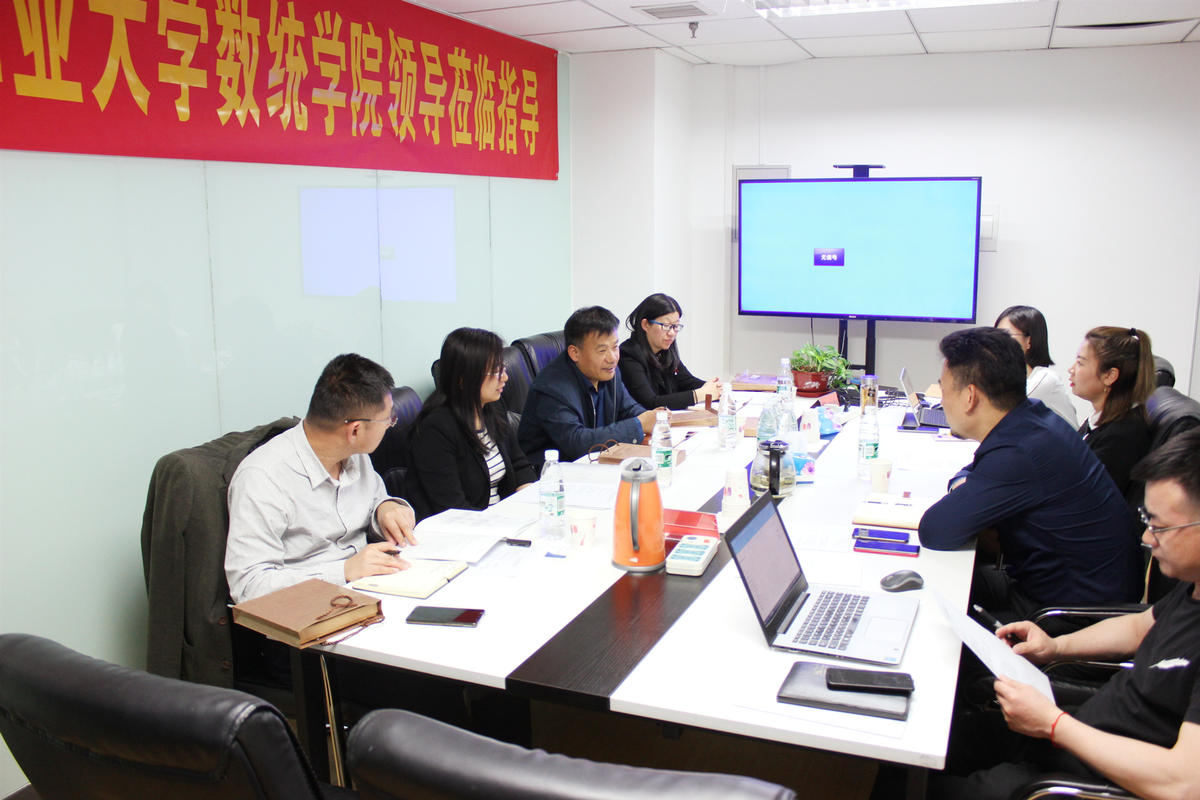 校企攜手謀發展，齊魯工大與國舜股份成功舉辦實習基地簽約授牌儀式