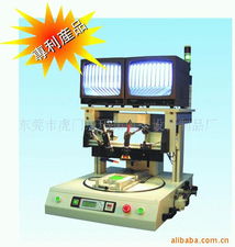 東莞市虎門思瑪拓電子設(shè)備制品廠熱壓機(jī)產(chǎn)品列表